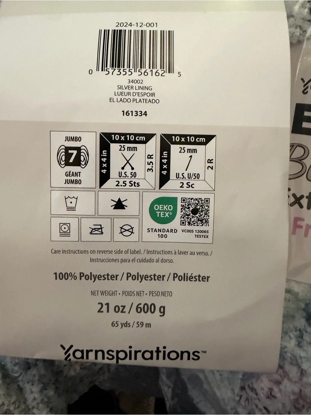 Bernart Frosting Extra Thick Blanket Yarn Silver lining yarn per skein